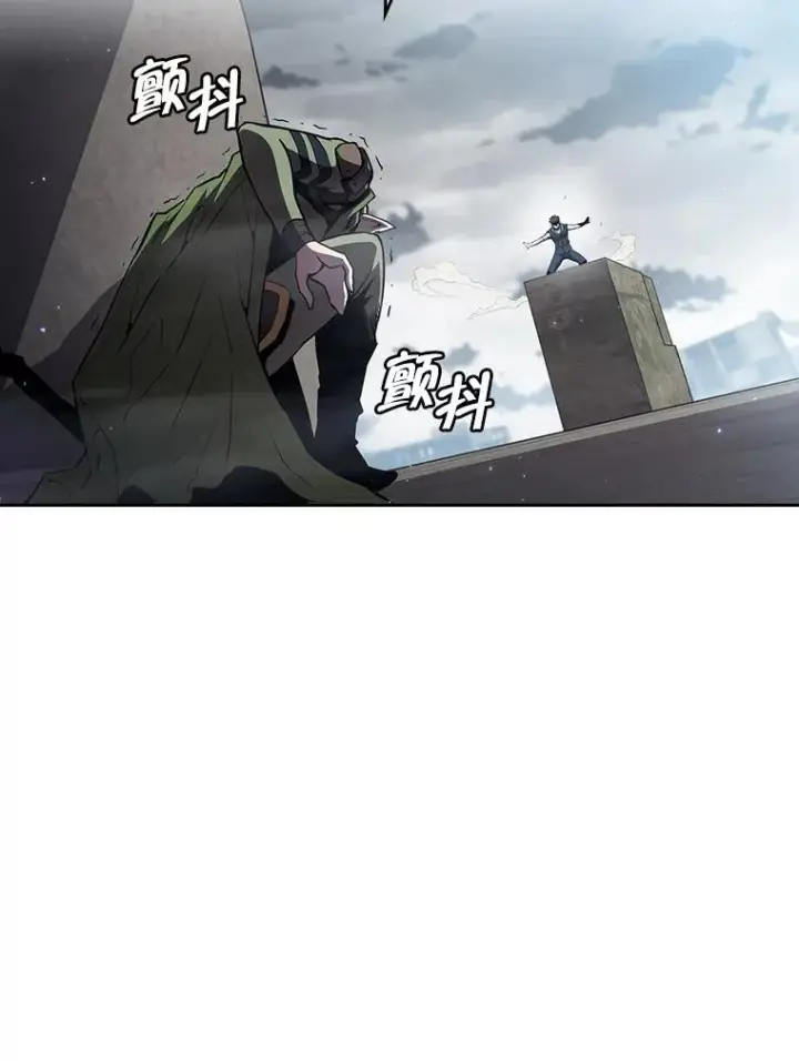 漫画《从地狱归来的圣座》59.交锋第78张图