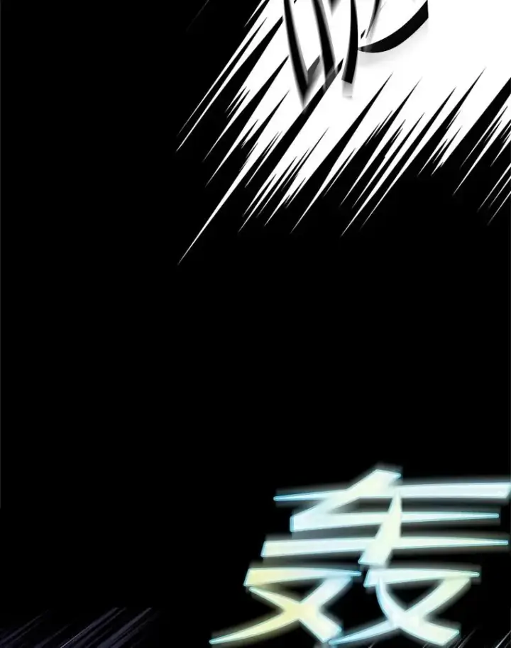 漫画《从地狱归来的圣座》59.交锋第99张图