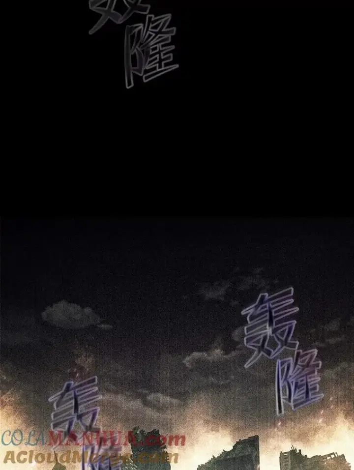漫画《从地狱归来的圣座》60.信徒激增第25张图