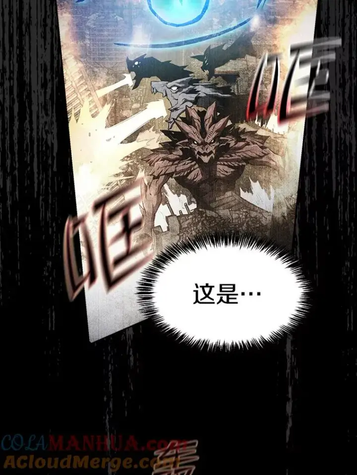 漫画《从地狱归来的圣座》60.信徒激增第29张图