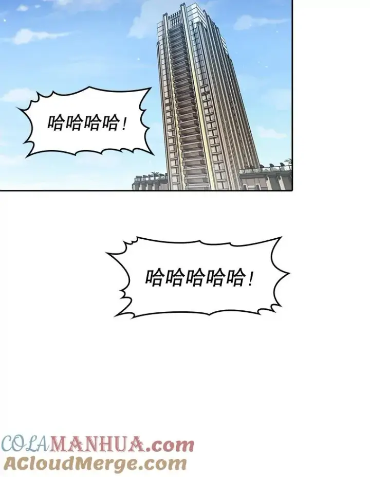 漫画《从地狱归来的圣座》60.信徒激增第33张图