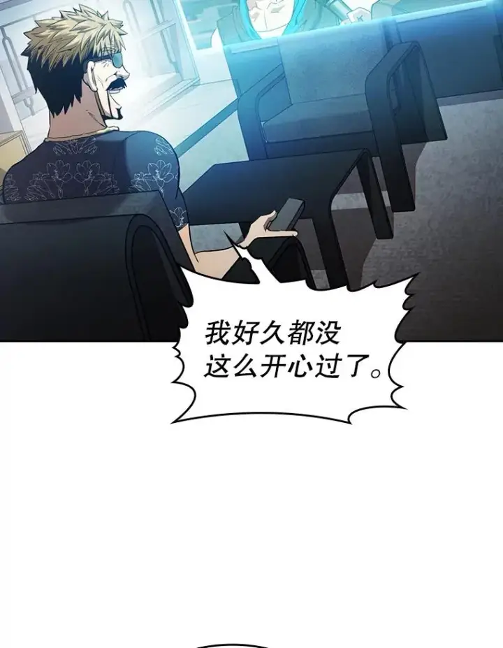 漫画《从地狱归来的圣座》60.信徒激增第36张图