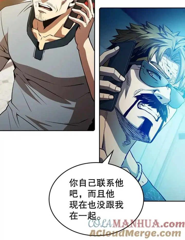 漫画《从地狱归来的圣座》60.信徒激增第45张图