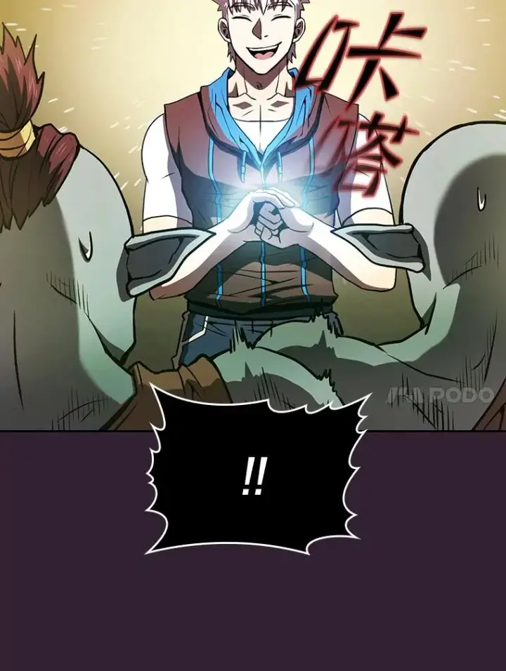 漫画《从地狱归来的圣座》60.信徒激增第99张图