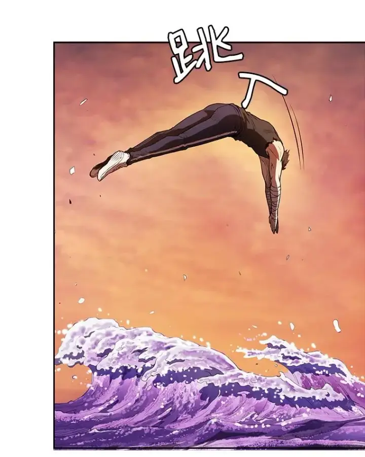 漫画《从地狱归来的圣座》6.毒海第45张图
