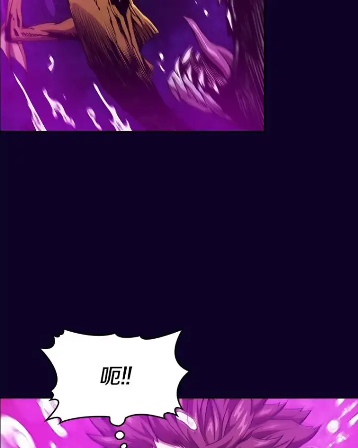 漫画《从地狱归来的圣座》6.毒海第53张图