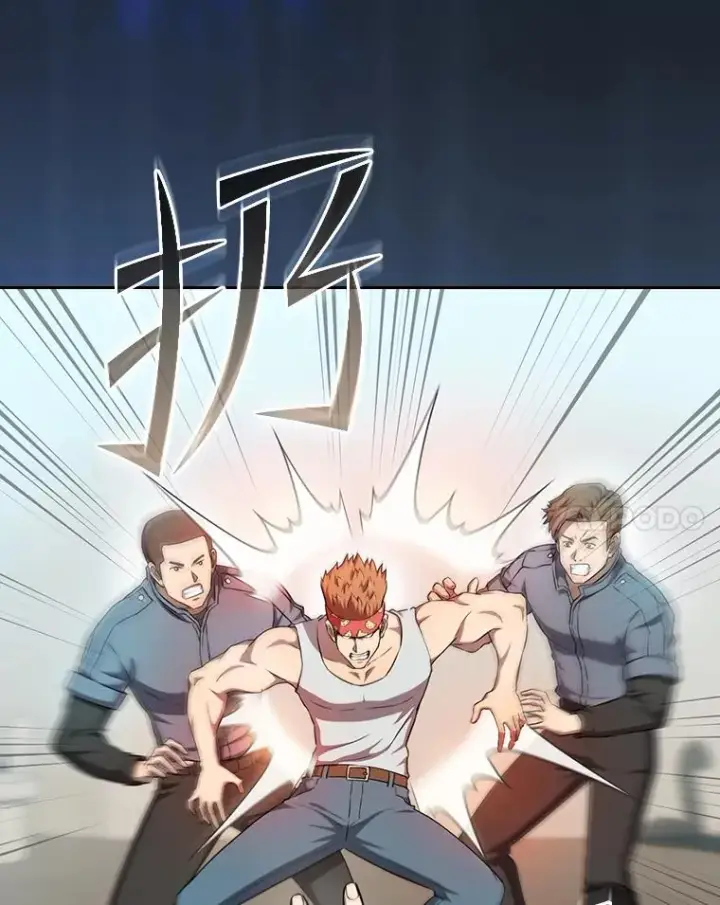 漫画《从地狱归来的圣座》138.西方保护者的挑衅第14张图