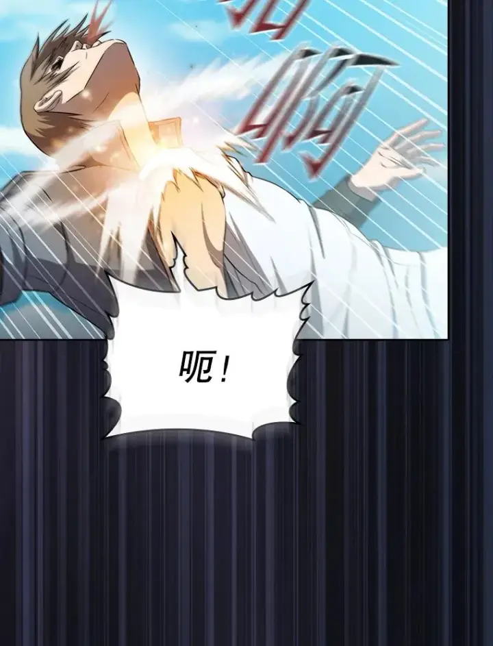 漫画《从地狱归来的圣座》138.西方保护者的挑衅第66张图