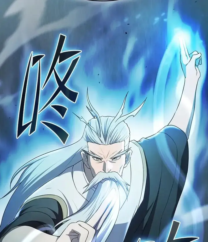 漫画《从地狱归来的圣座》139.Z国的援助请求第114张图