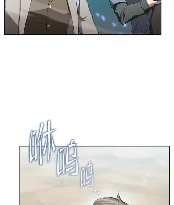漫画《从地狱归来的圣座》139.Z国的援助请求第40张图