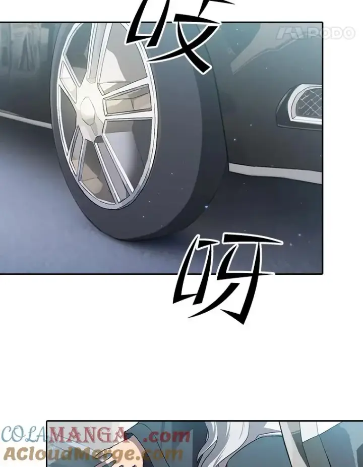 漫画《从地狱归来的圣座》140.S级猎人陈夏义第17张图