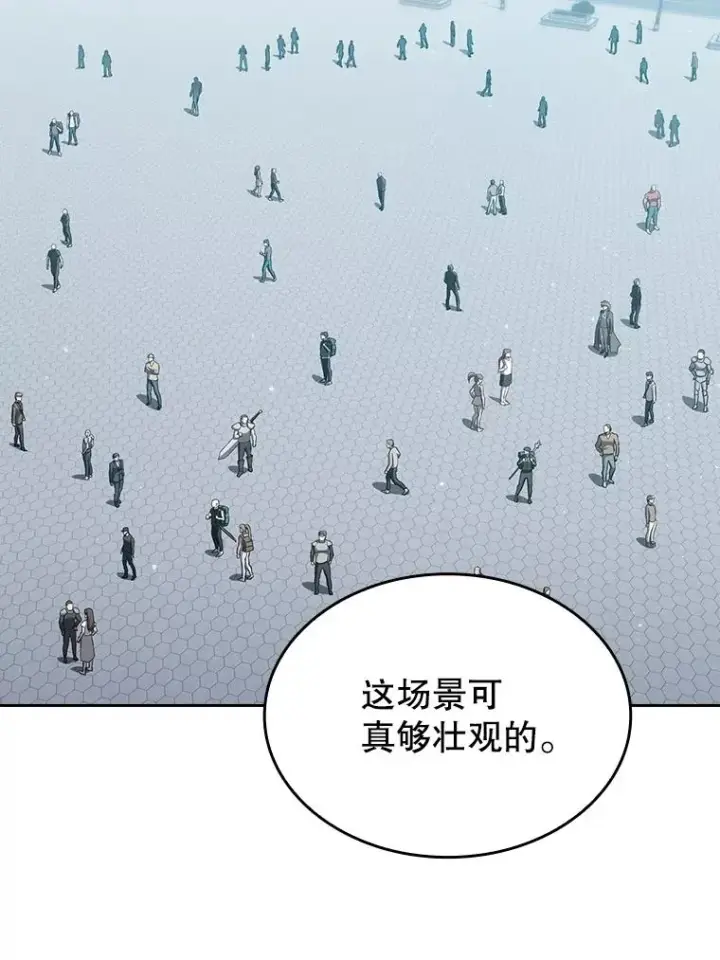 漫画《从地狱归来的圣座》140.S级猎人陈夏义第3张图