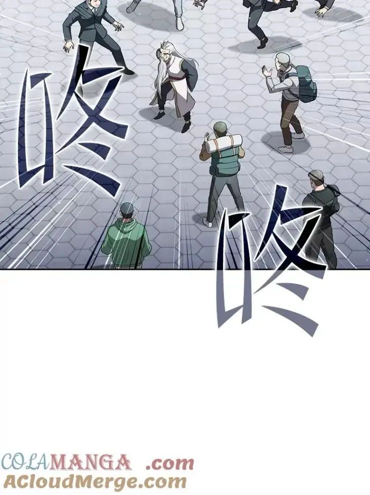 漫画《从地狱归来的圣座》140.S级猎人陈夏义第41张图