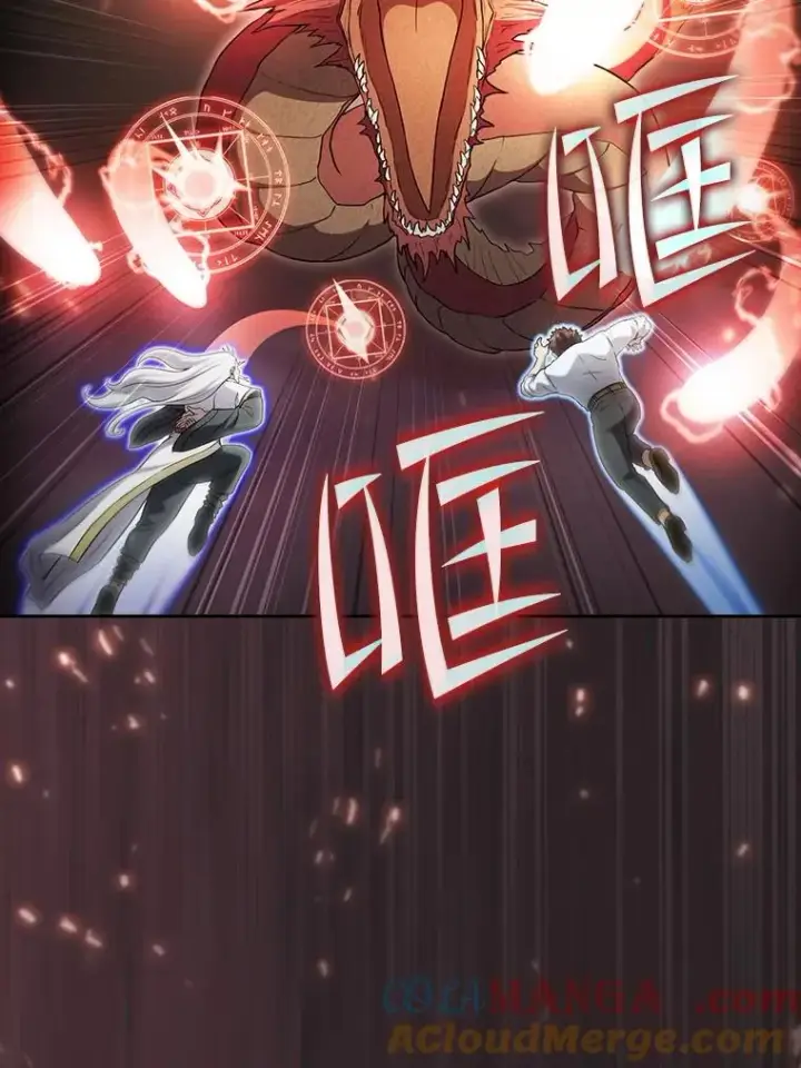 漫画《从地狱归来的圣座》141.勇斗烛龙第65张图
