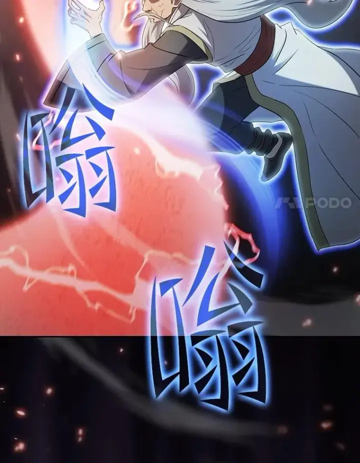 漫画《从地狱归来的圣座》141.勇斗烛龙第80张图