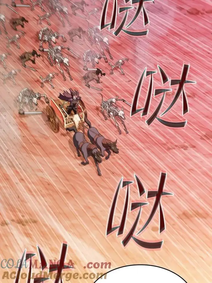 《从地狱归来的圣座》143.被袭击的领域图89