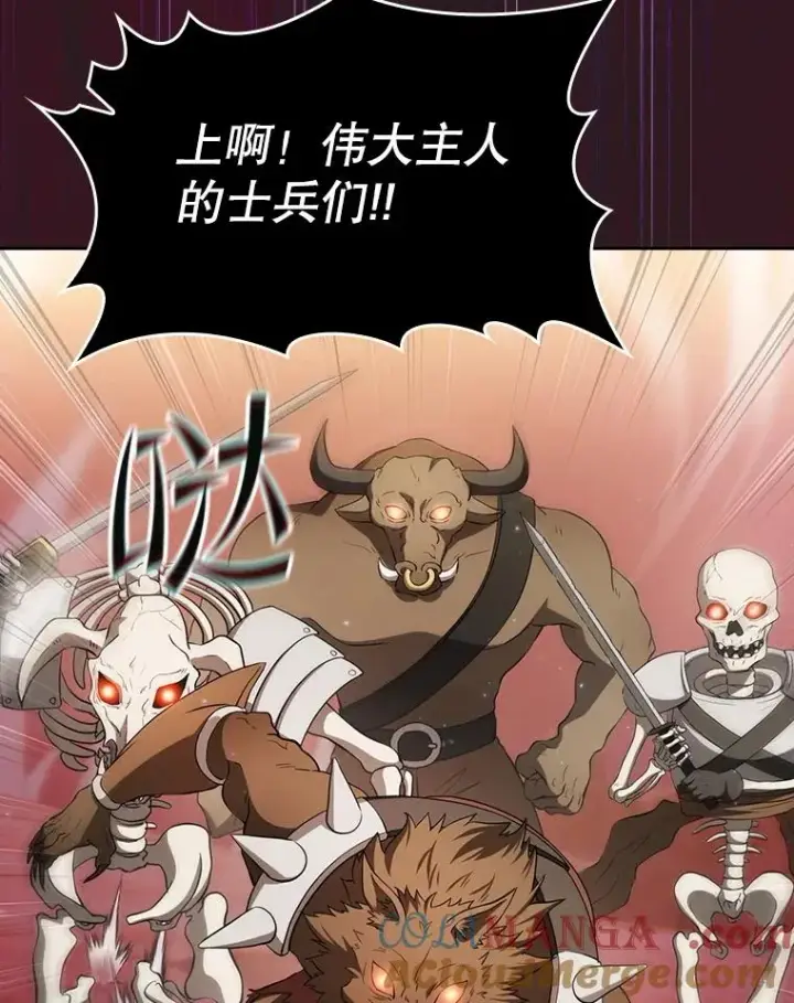 漫画《从地狱归来的圣座》144.轻松击退敌军第13张图