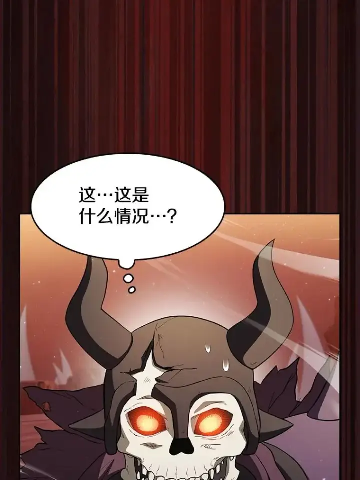 漫画《从地狱归来的圣座》144.轻松击退敌军第34张图