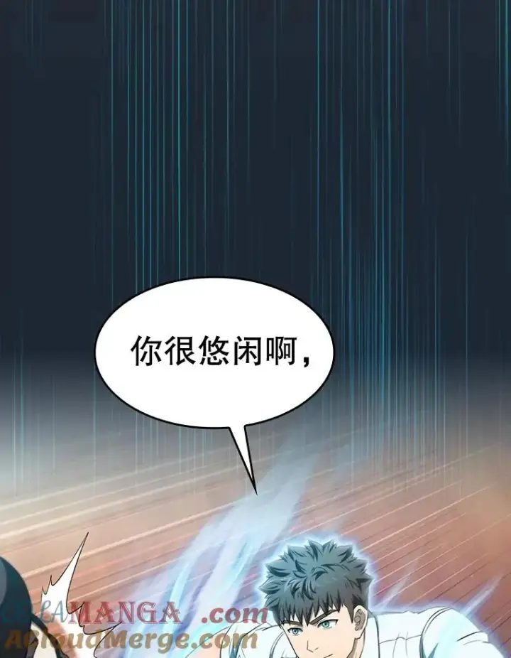 漫画《从地狱归来的圣座》144.轻松击退敌军第53张图