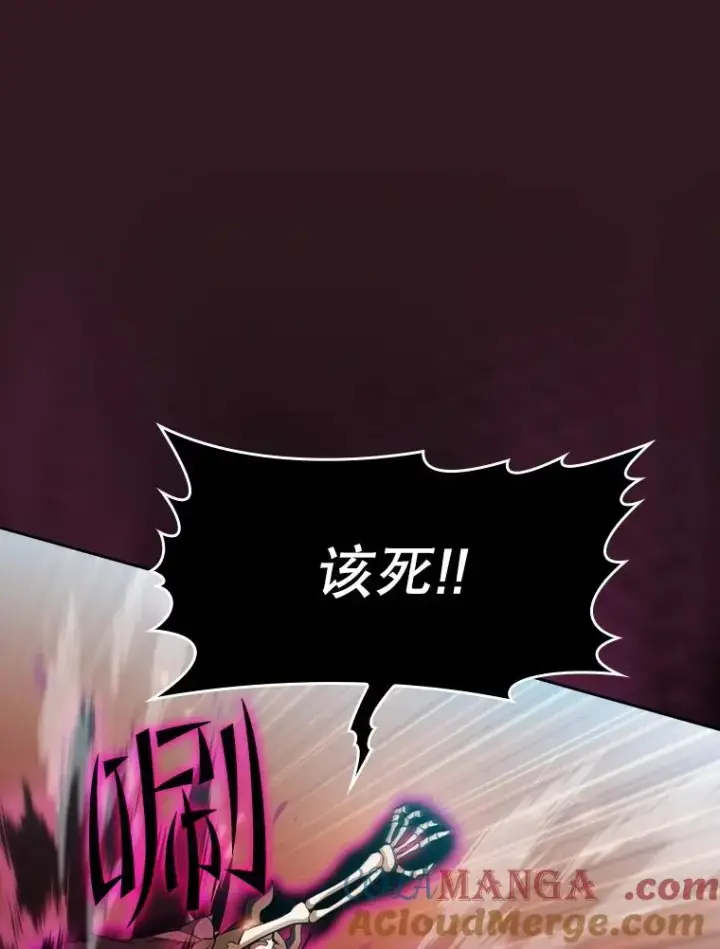 漫画《从地狱归来的圣座》144.轻松击退敌军第69张图