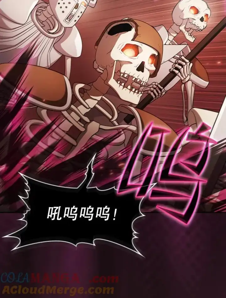 漫画《从地狱归来的圣座》144.轻松击退敌军第73张图