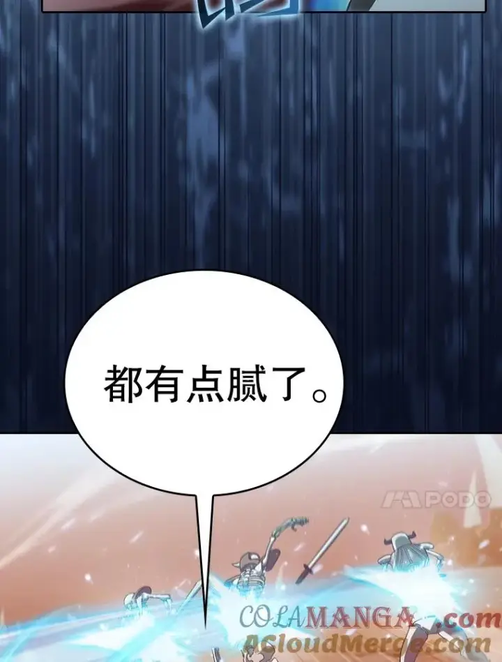 漫画《从地狱归来的圣座》144.轻松击退敌军第77张图