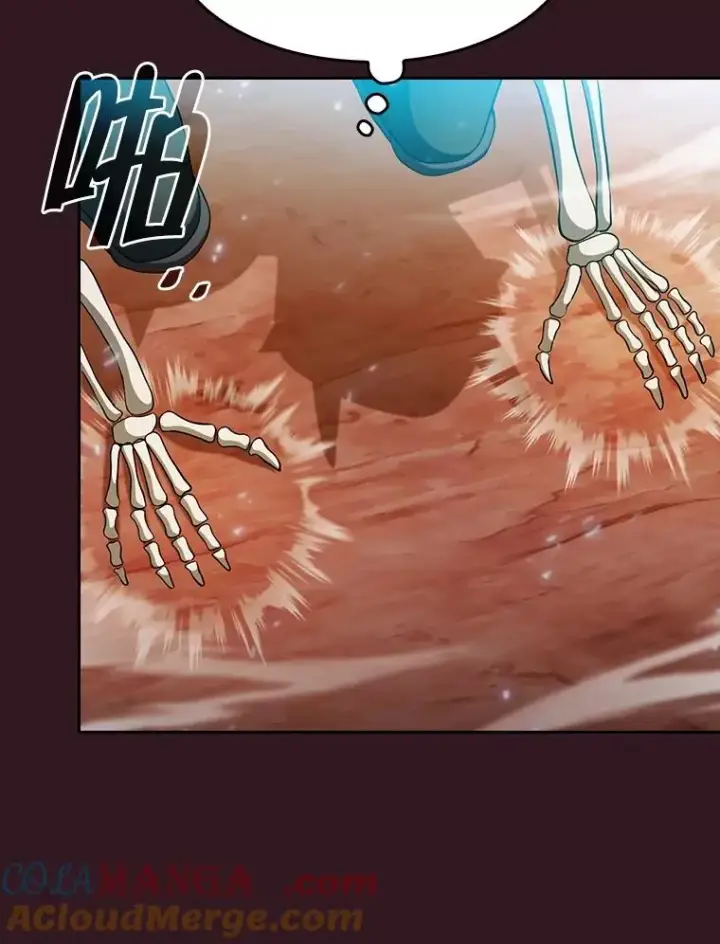漫画《从地狱归来的圣座》144.轻松击退敌军第89张图