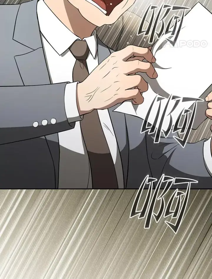 漫画《从地狱归来的圣座》145.消失的陈夏义第114张图