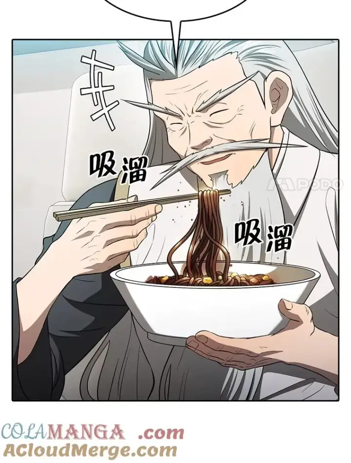 漫画《从地狱归来的圣座》145.消失的陈夏义第117张图