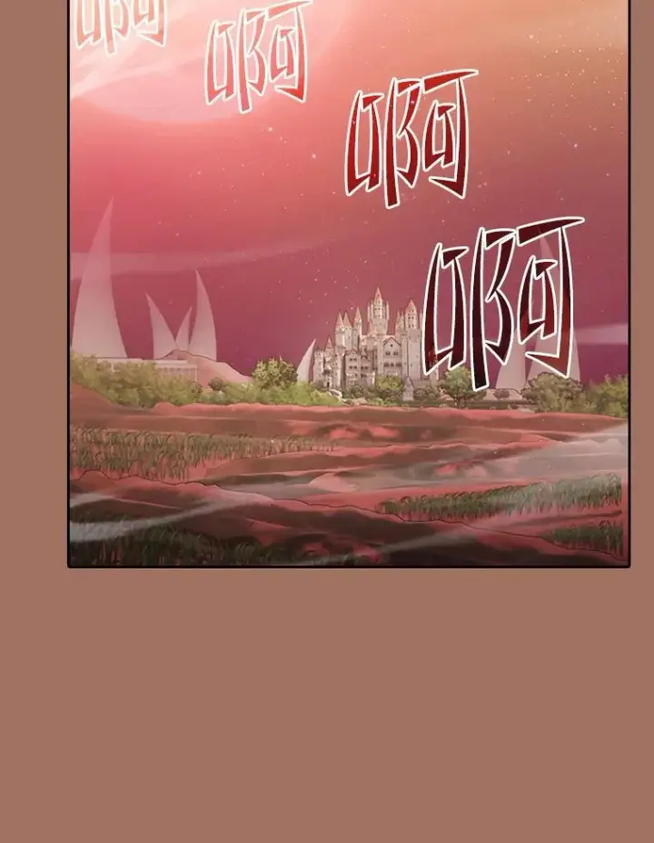 漫画《从地狱归来的圣座》145.消失的陈夏义第42张图
