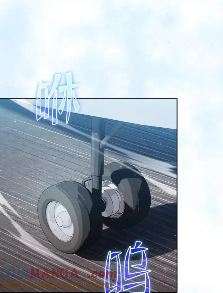漫画《从地狱归来的圣座》145.消失的陈夏义第49张图