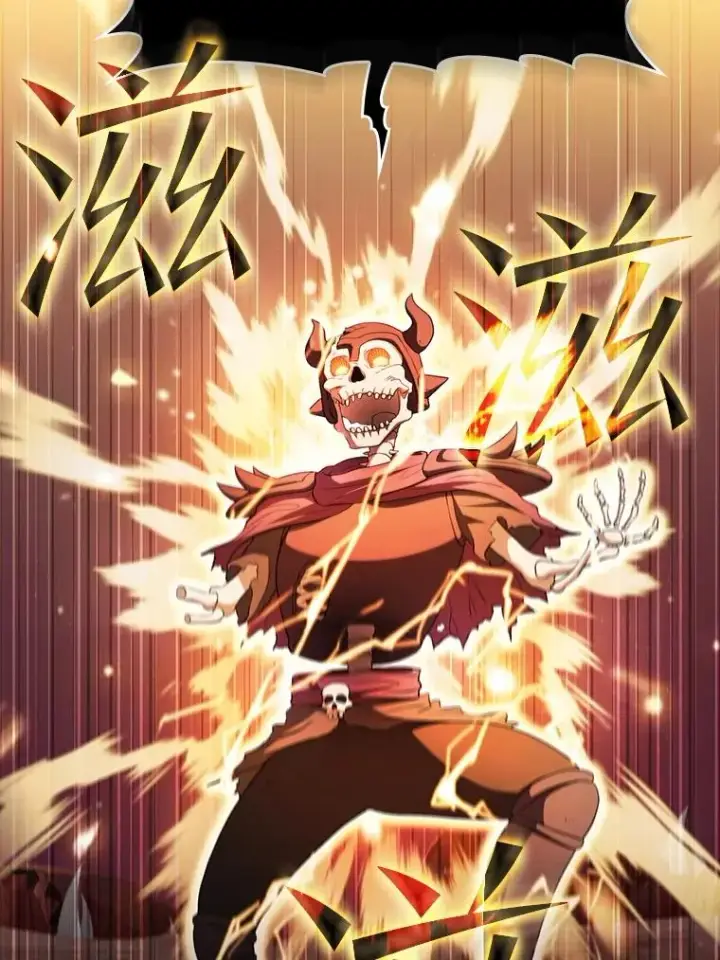 漫画《从地狱归来的圣座》145.消失的陈夏义第6张图