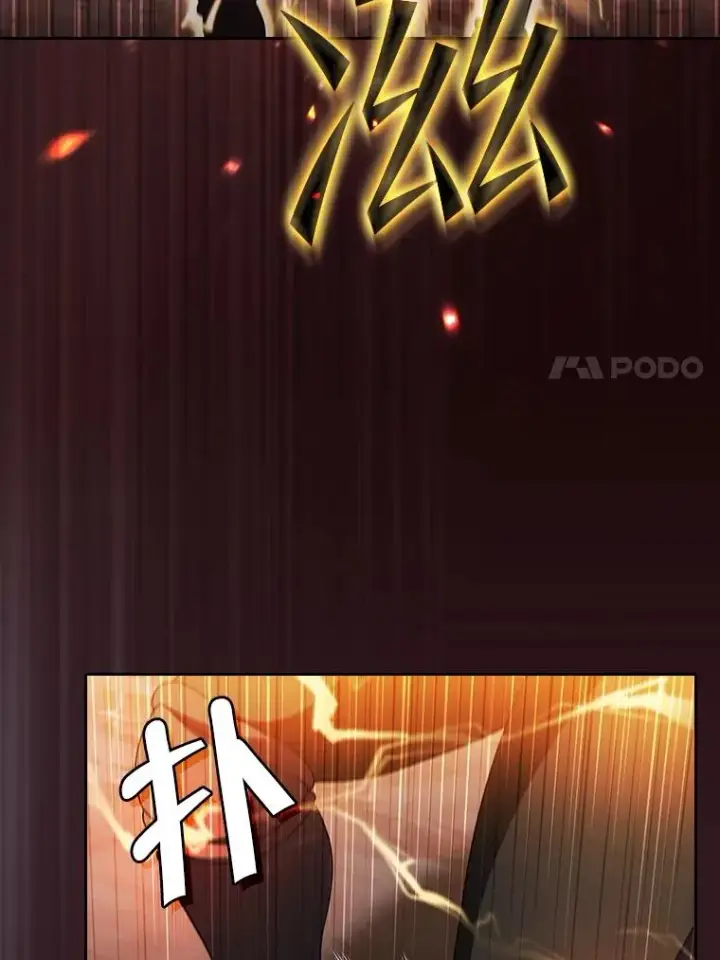 漫画《从地狱归来的圣座》145.消失的陈夏义第7张图