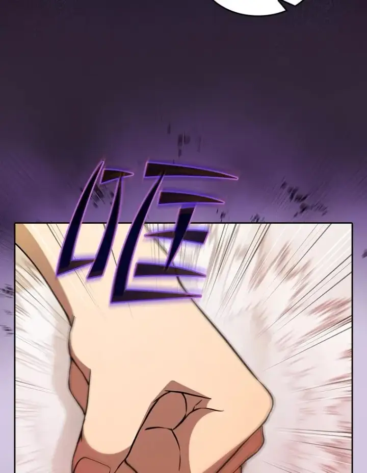 漫画《从地狱归来的圣座》146.SSL战队第106张图