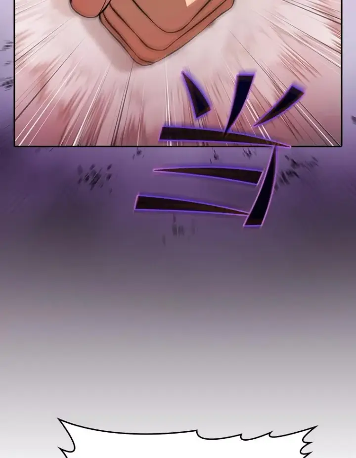 漫画《从地狱归来的圣座》146.SSL战队第107张图