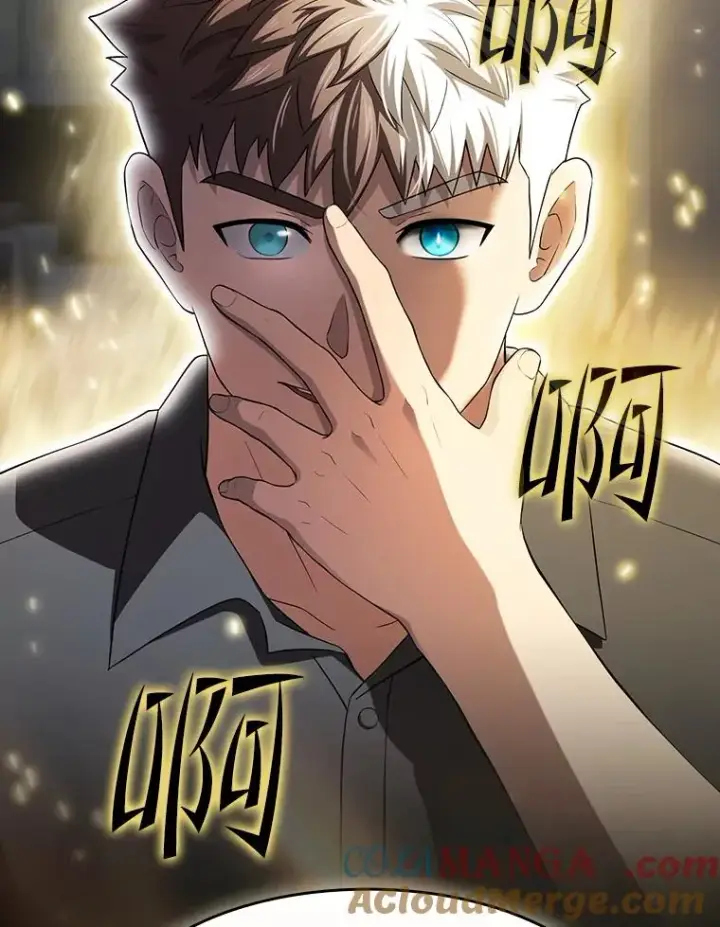 漫画《从地狱归来的圣座》146.SSL战队第117张图