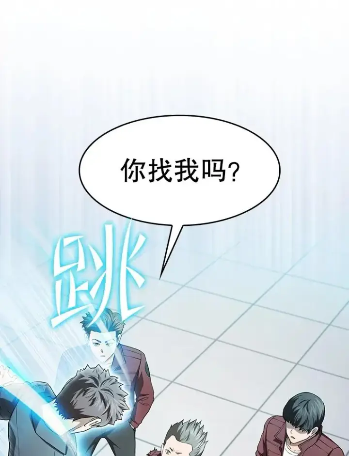 《从地狱归来的圣座》147.夜叉战队图114