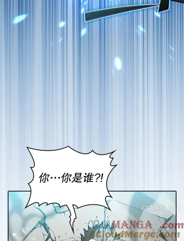 《从地狱归来的圣座》147.夜叉战队图121
