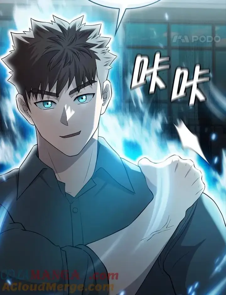 《从地狱归来的圣座》147.夜叉战队图125