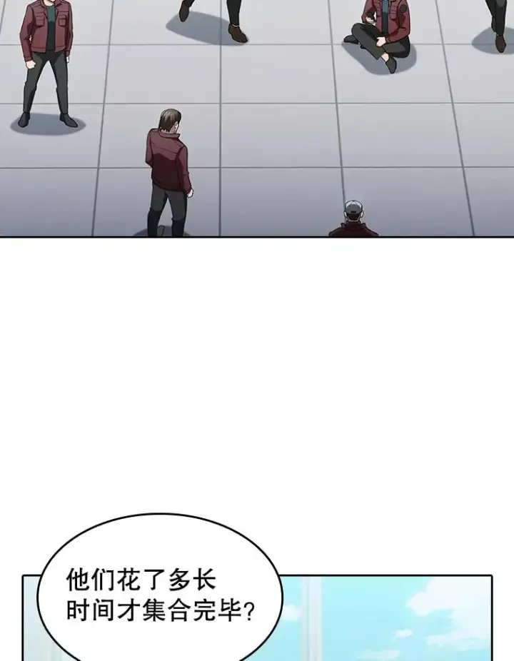 《从地狱归来的圣座》147.夜叉战队图86