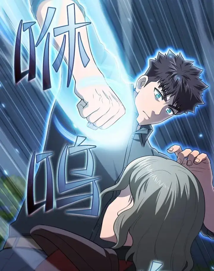 漫画《从地狱归来的圣座》149.分身战术第115张图