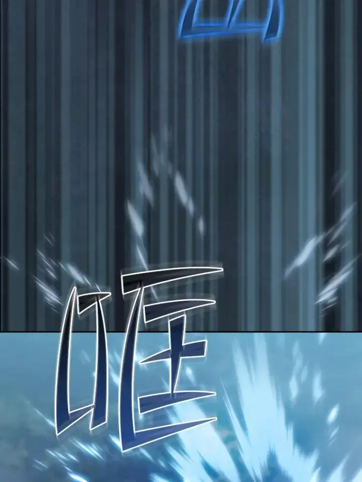 漫画《从地狱归来的圣座》150.异常安静第102张图