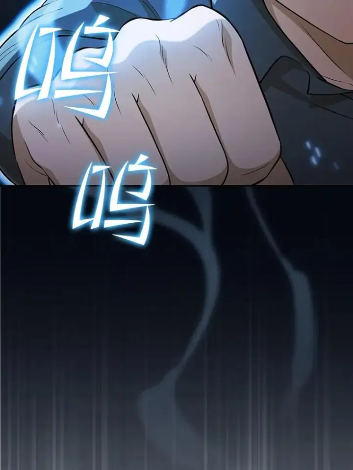 漫画《从地狱归来的圣座》150.异常安静第107张图