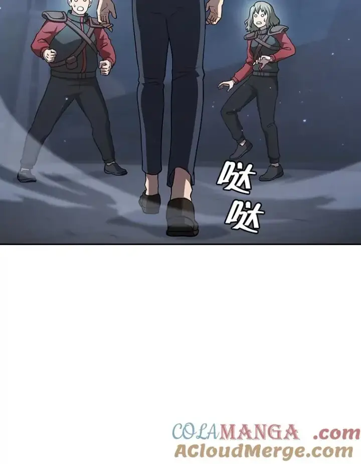 漫画《从地狱归来的圣座》150.异常安静第13张图