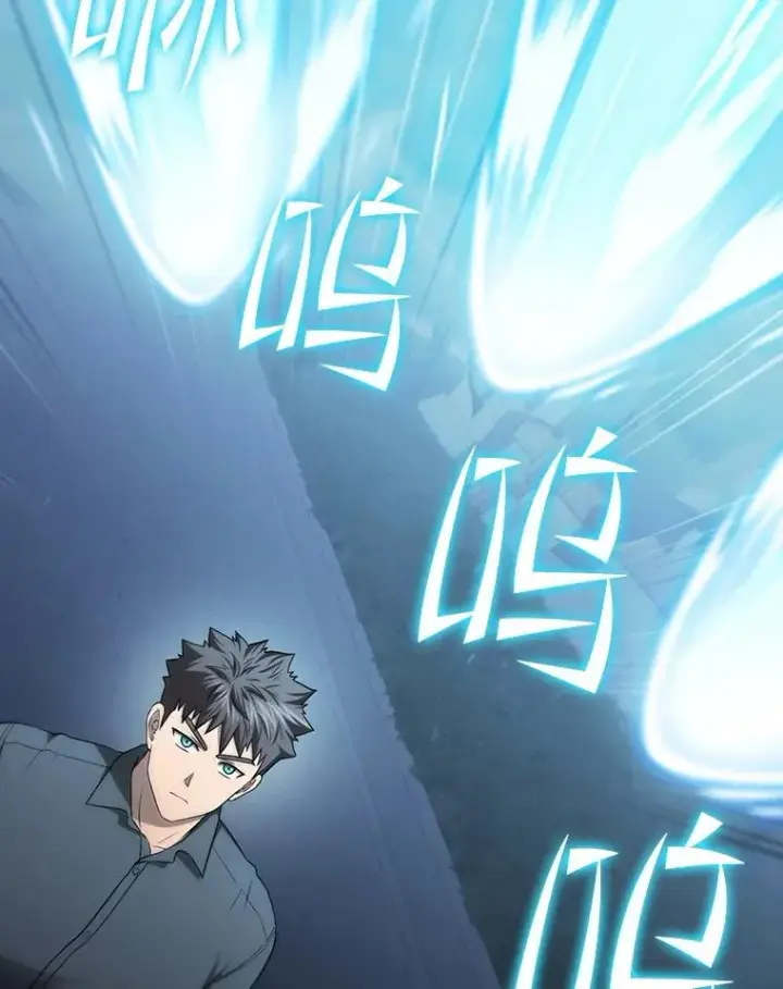 漫画《从地狱归来的圣座》150.异常安静第22张图