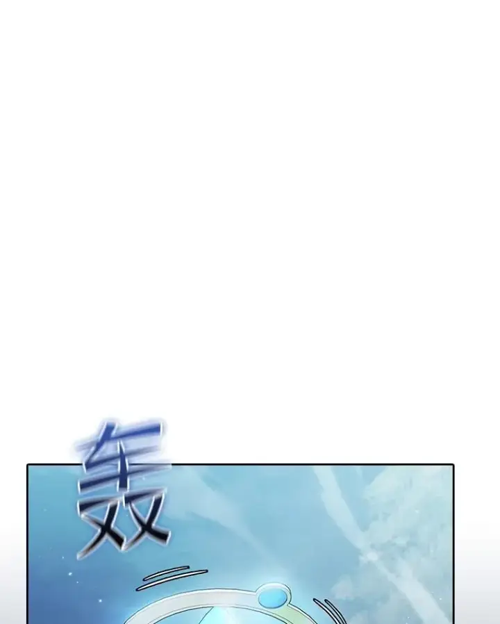 漫画《从地狱归来的圣座》150.异常安静第50张图