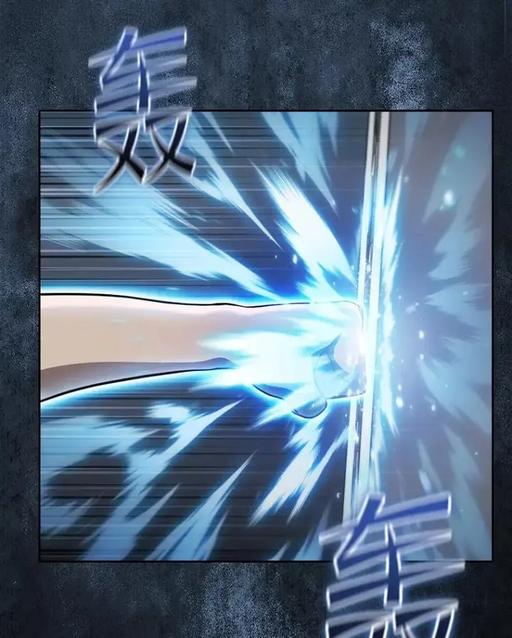 漫画《从地狱归来的圣座》150.异常安静第52张图