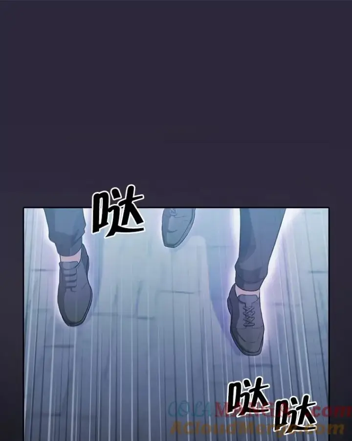 漫画《从地狱归来的圣座》150.异常安静第85张图