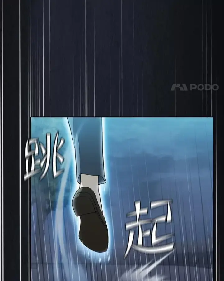 漫画《从地狱归来的圣座》150.异常安静第88张图