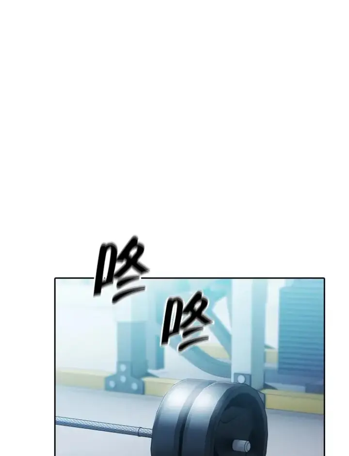 漫画《从地狱归来的圣座》151.连败第100张图